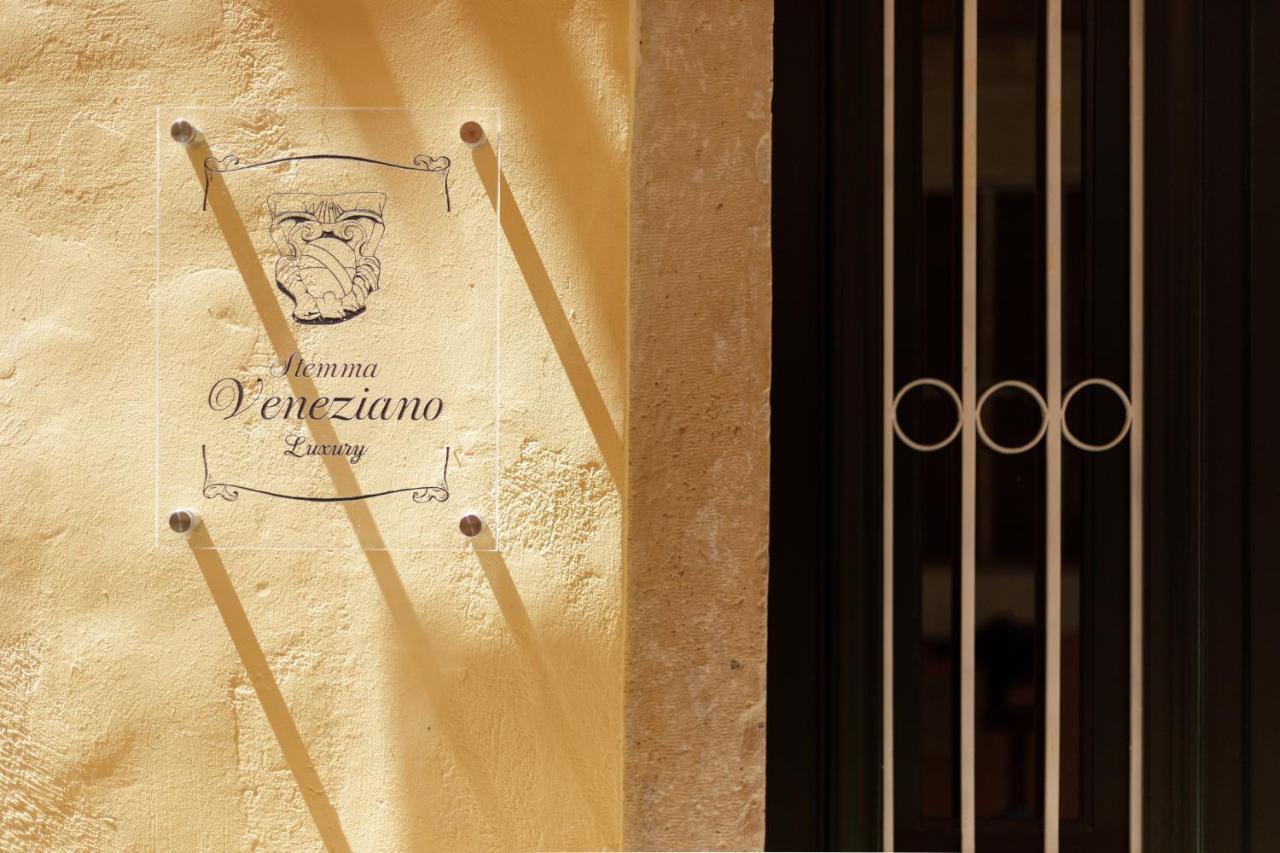 Appartement Stemma Veneziano à Corfu  Extérieur photo