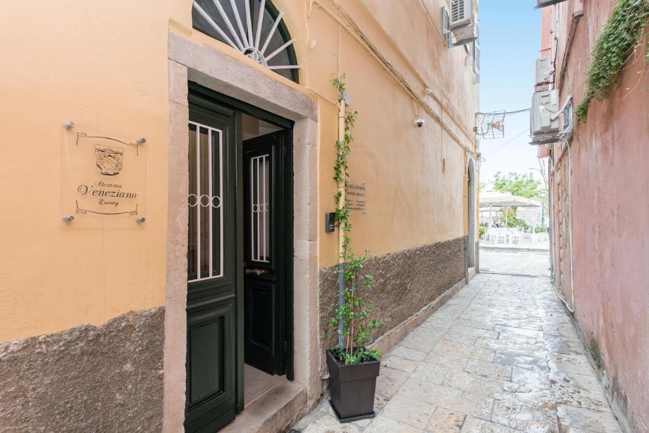 Appartement Stemma Veneziano à Corfu  Extérieur photo